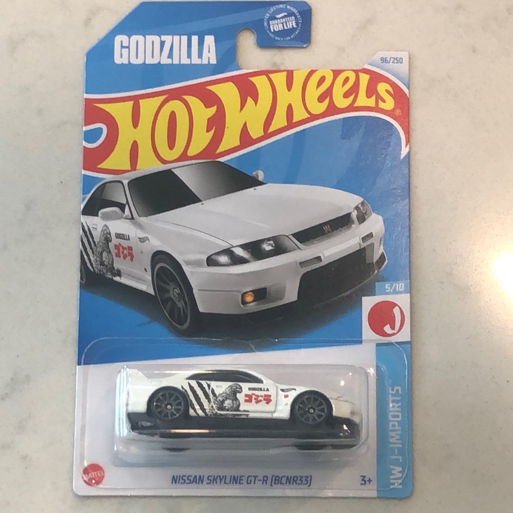 Godzilla Nissan Skyline GT-R (BCNR33) - White
